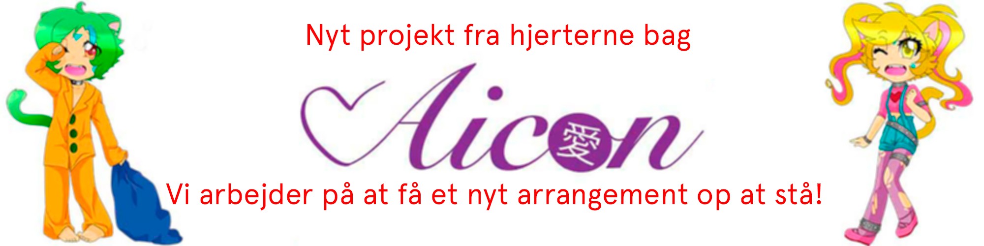 aiJapan